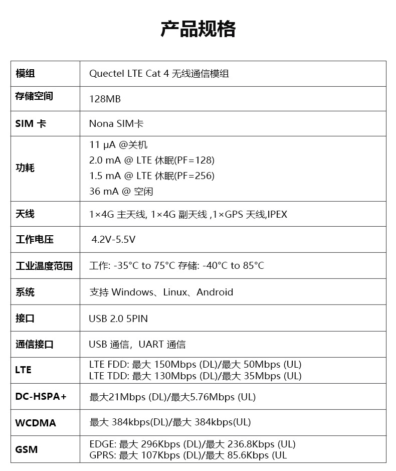 详情06.jpeg