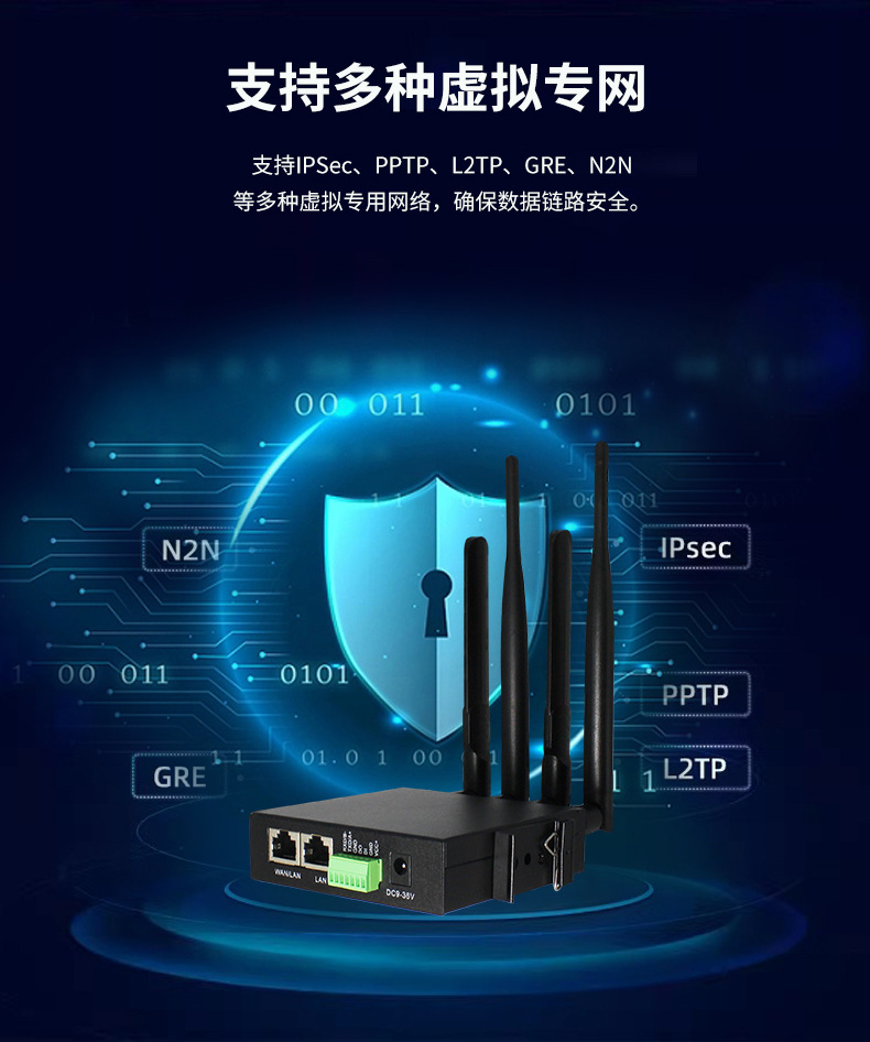 5g详情5.jpeg