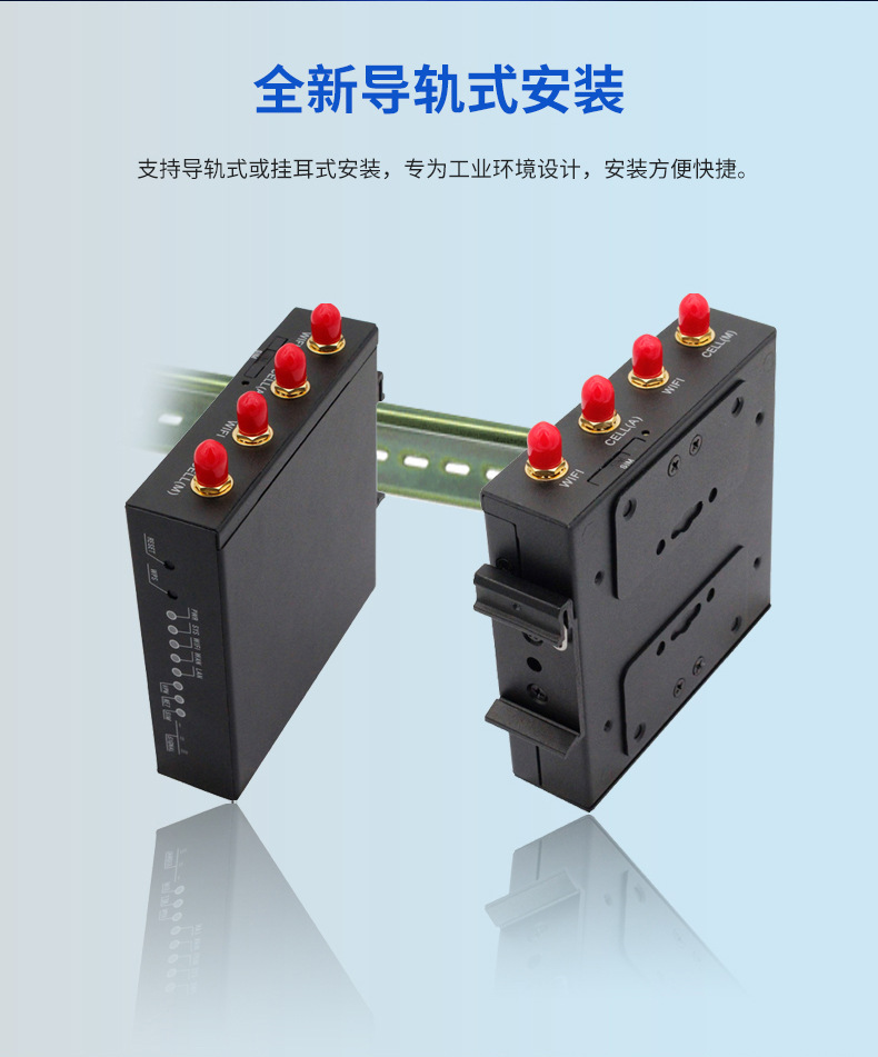 5g详情4.jpeg