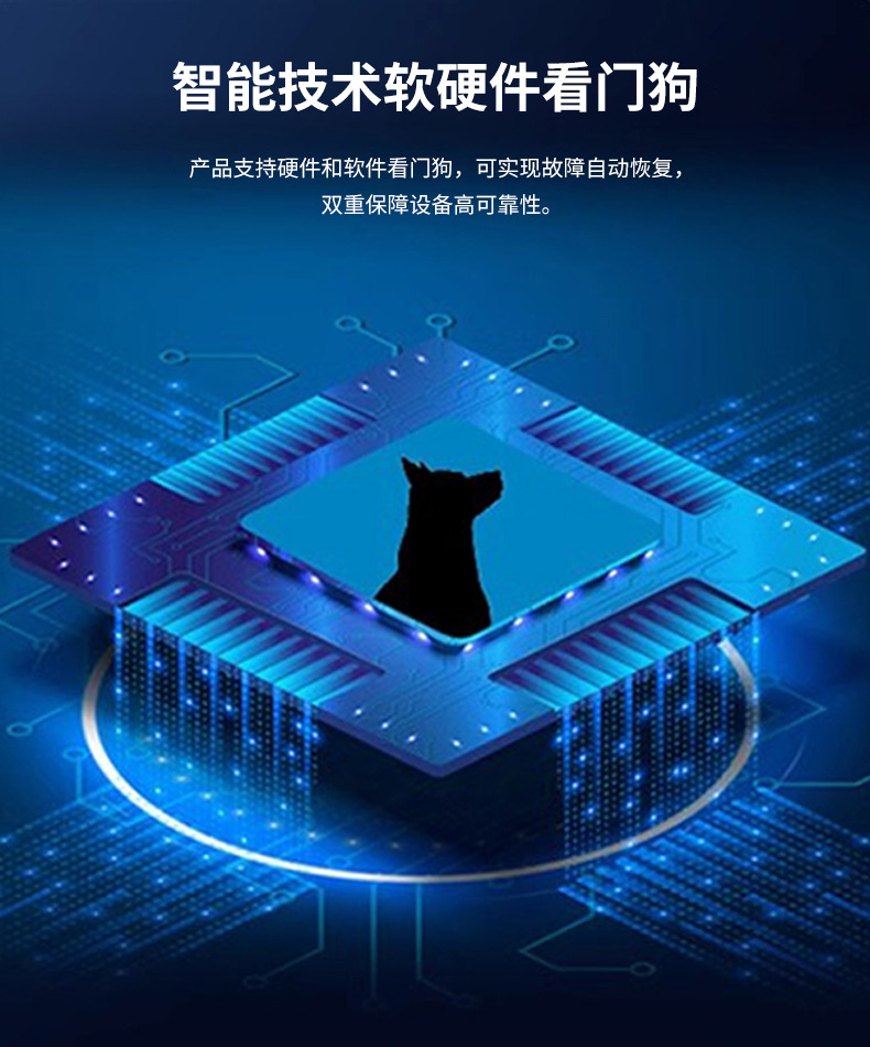 5g详情8.jpeg